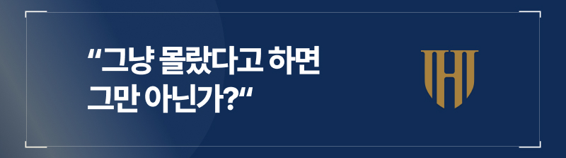 미성년자음란문소지, 아청법위반처벌, 아청법위반형량, 미성년자음란물유포, 트위터성착취물유포, 트위터성착취물제작